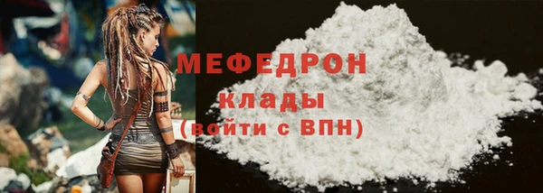 прущие грибы Козловка