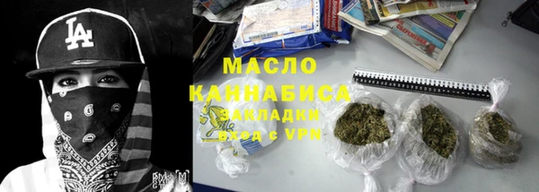 амф Корсаков