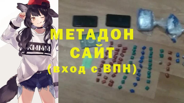 mdpv Кинешма