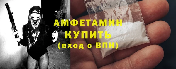 mdma Кодинск