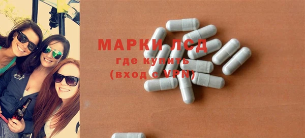 амф Корсаков