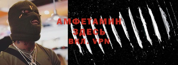 амф Корсаков