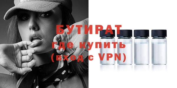 гидра Козельск