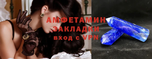 mdma Кодинск