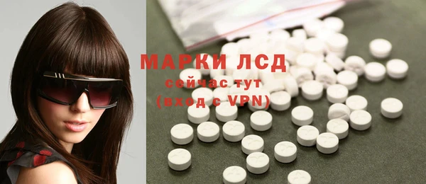 наркотики Билибино