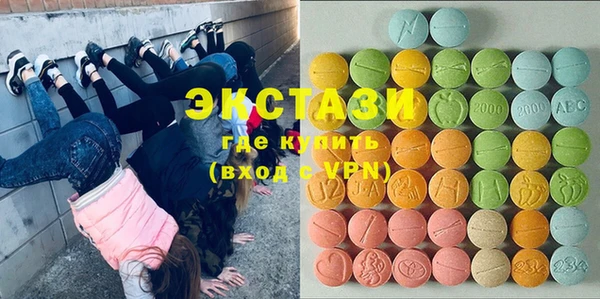 таблы Костерёво