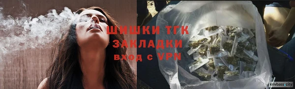таблы Костерёво