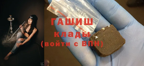 мет Беслан