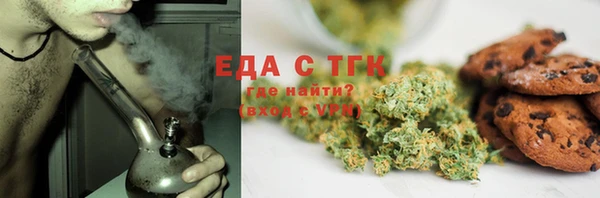 прущие грибы Козловка