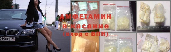 jwh Коряжма