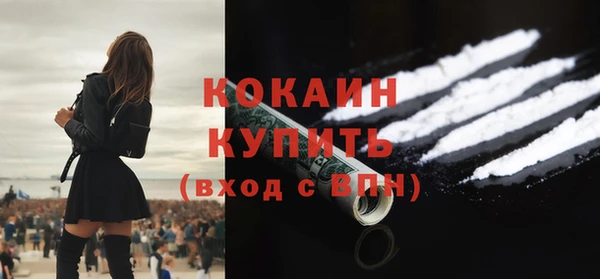 гидра Козельск