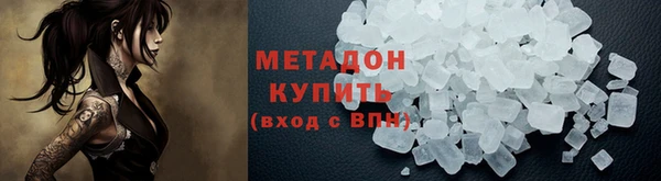 jwh Коряжма