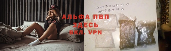соль курить ск Киреевск