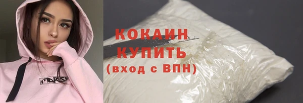 mdma Кодинск