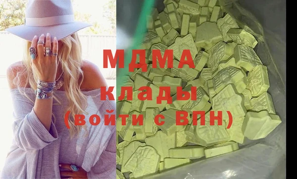 соль курить ск Киреевск