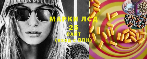 mdma Кодинск