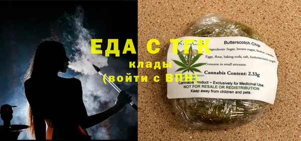 гидра Козельск