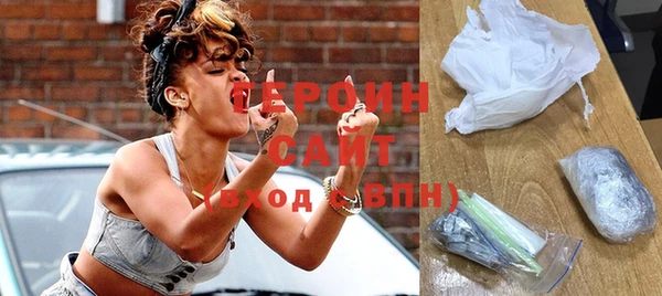 мет Беслан