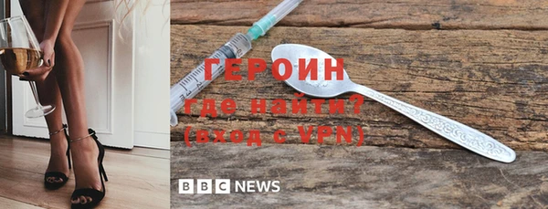 таблы Костерёво