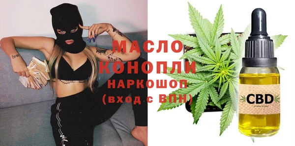 прущие крисы Киренск