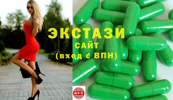прущие грибы Козловка