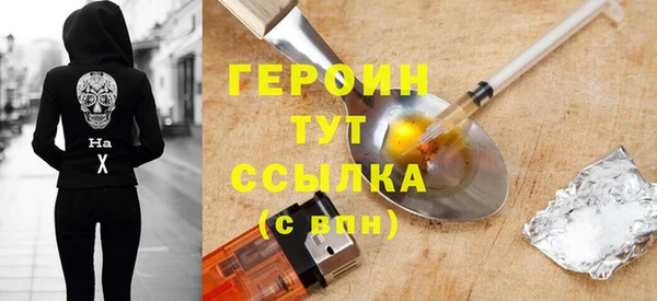 прущие крисы Киренск