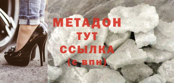 jwh Коряжма