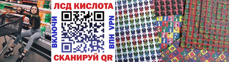 Марки N-bome 1500мкг  OMG ссылки  Кирсанов 